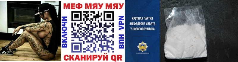 Какие есть наркотики Сасово ГАШИШ  Alpha PVP  Псилоцибиновые грибы  Меф  Экстази  Кокаин  МАРИХУАНА 