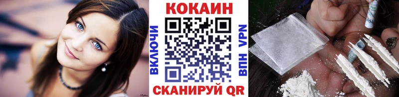 Метадон Сасово