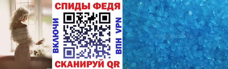 где продают   Сасово  АМФ 98% 