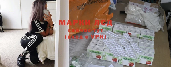 экстази Аркадак