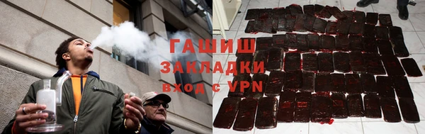 экстази Аркадак