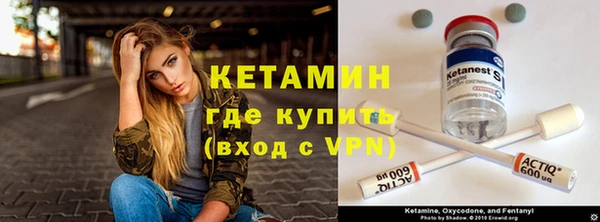экстази Аркадак