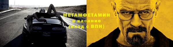 ПСИЛОЦИБИНОВЫЕ ГРИБЫ Заводоуковск