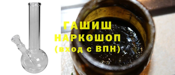 ALPHA-PVP Михайловка