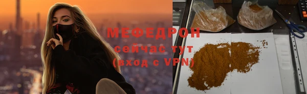 твердый Михайловск