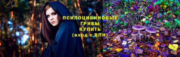 экстази Аркадак
