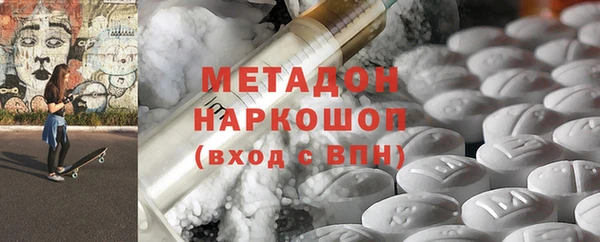 экстази Аркадак