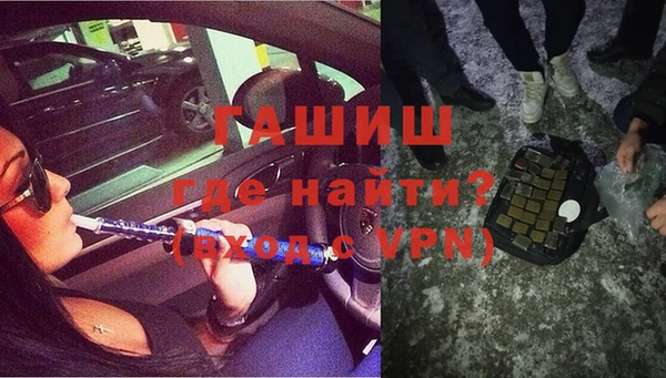 экстази Аркадак