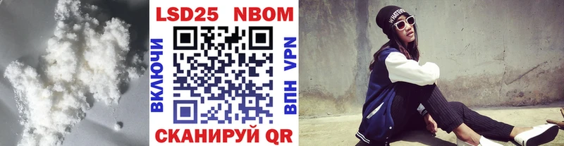 где найти   Сасово  Лсд 25 экстази кислота 